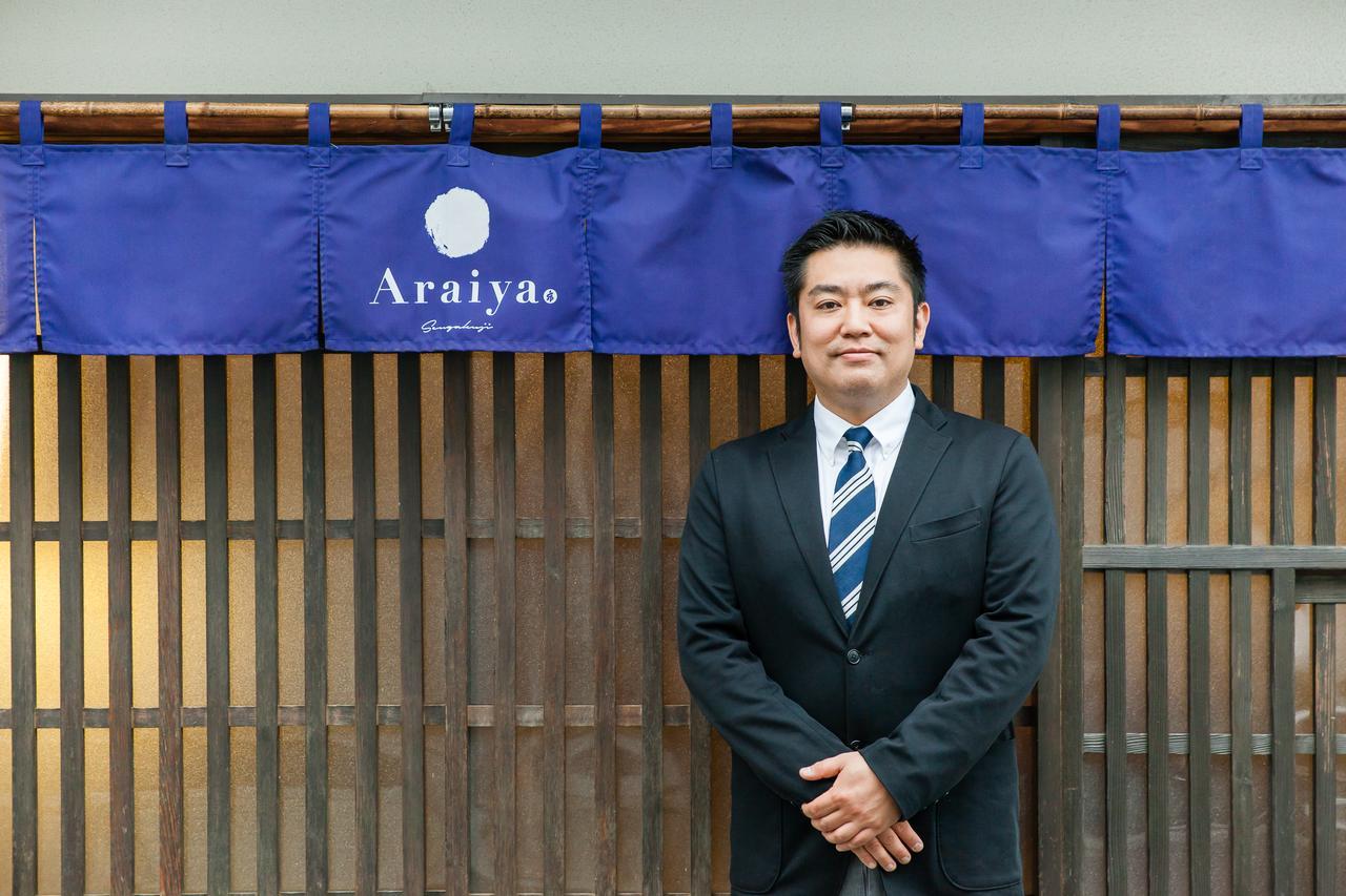Araiya Tokyo -Private Townhouse- Villa Екстериор снимка